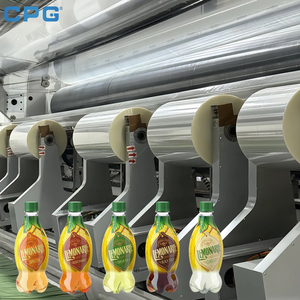 ฟิล์มพลาสติก PETG ฟิล์มหด PETG ฉลากหดตัวสูง บรรจุภัณฑ์แบบม้วน ปลอกหุ้มเครื่องดื่ม จำหน่ายจำนวนมาก ขนาดตามสั่ง - Product Image 1