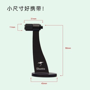 Shuntu Binoculars Metal Tripod Adapter Straight Cylinder For Photography Accessories - Product Image 5