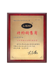 Lishi 2 Trong 1 Chính Hãng Bộ Chọn Khóa GO2R KW1KW5 M1M2 AM5 BE2 SC1 SC4 R52 Và Bộ Giải Mã Đồ Dùng Cho Thợ Khóa - Product Image 6