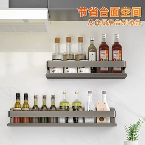 ชั้นวางเหล็กคาร์บอนติดผนังอเนกประสงค์ชั้นวางเครื่องปรุงสำหรับห้องครัวและห้องน้ำ - Product Image 6