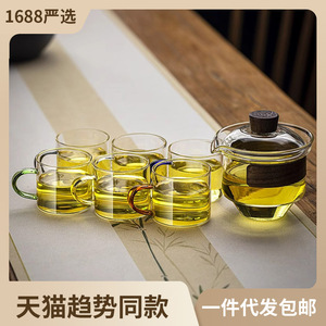 แก้วน้ำชาแก้วโมริทาคากะพร้อมฝาปิด ความจุขนาดใหญ่ ทนความร้อน สำหรับดื่มชายามบ่าย ชุดของขวัญสำหรับผู้ใหญ่ - Product Image 4