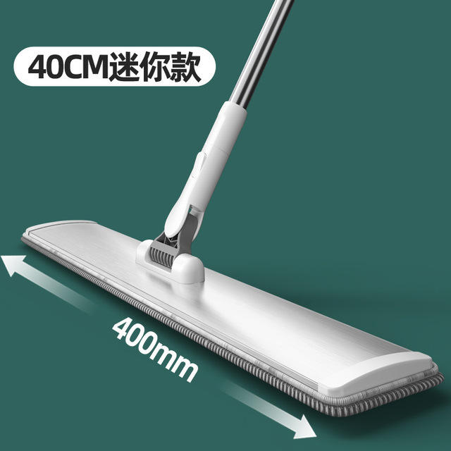 40cm aluminum plate flat drag