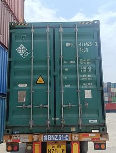 Conteneur sec High Cube 40HQ d'occasion, entièrement inspecté, pour expédition et stockage mondiaux - Product Image 1