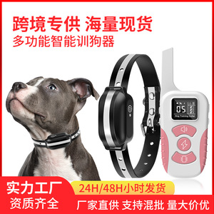 Dispositif d'entraînement portable pour chien PD 519 avec collier en TPU, étanche, anti-aboiement pour animaux de compagnie - Product Image 5