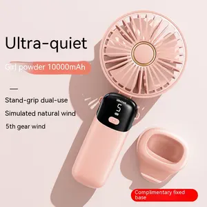 Vente en gros Retour et remplacement portable rechargeable mini ventilateur de poche refroidissement par air mini ventilateur de poche portable