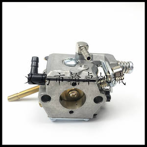 Hanzhuo FS160 FS180 FS220 FS220 280 290 <b>Carburetor</b> Parts for Lawn Mowers - Product Image 3