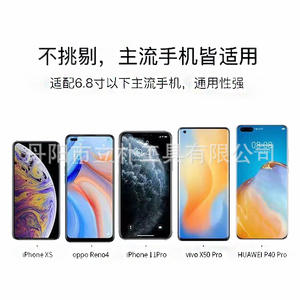 ที่ยึดโทรศัพท์แม่เหล็ก Mr Drill แบบติดคอนโซลรถยนต์ ปรับระดับความสูงได้ พร้อมที่ชาร์จ วัสดุพลาสติก - Product Image 4