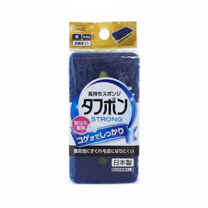 Spugna verde Nylon forte - Product Image 1