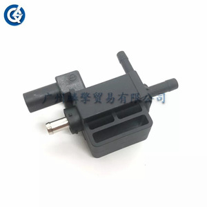 Valve de commande Turbo Boost CJ5Z-9K378 pour remplacement et réparation, neuve - Product Image 1