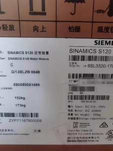 Module de ligne de base SINAMICS S120 6SL3330-1TE34-2AA0/6SL3330-1TE34-2AA3/6SL3330-1TE35-3AA0 Convertisseur de fréquence - Product Image 2
