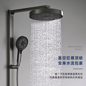 Copper Shower Head Set 12-Inch Round Wall <b>Mounted</b> Rain Shower With Three Function <b>Spray</b> Overhead Top <b>Spray</b> - Product Image 1