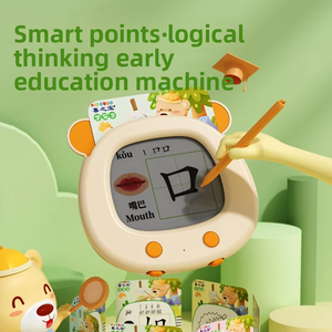 Machine d'éducation précoce intelligente en ABS pour enfants, jouet éducatif bilingue avec écran LCD audio, insertion de cartes d'histoires, puzzle d'alphabétisation - Product Image 4