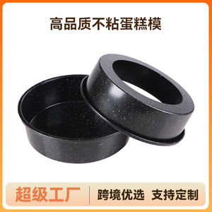 Molde redondo negro antiadherente para pastel chiffon, para hornear en el horno doméstico. - Product Image 4