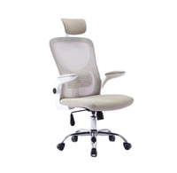 Chaise de bureau ergonomique moderne en maille avec support lombaire, accoudoirs fixes, pivotante et roulante, idéale pour le bureau à domicile, les hôpitaux et les salons.