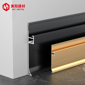 <span class=keywords><strong>Plinthe</strong></span> moderne en métal étanche, <span class=keywords><strong>plinthe</strong></span> lumineuse décorative en aluminium, <span class=keywords><strong>plinthe</strong></span> LED pour la décoration de sol - Product Image 1