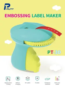 새로운 엠보서 스티커 프린터 3D 타자기 포켓 프린터 엠보싱 라벨 메이커 가정용 프린터 기계
