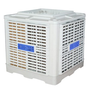 ESC12-30T-4 30000cmh big pads refroidisseur d'<span class=keywords><strong>air</strong></span> <span class=keywords><strong>du</strong></span> désert - Product Image 3