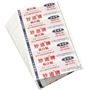 พลาสเตอร์ปิดแผล Miao-Di ขนาด 70 มม. x 18 มม. แบบธรรมดา - Product Image 3