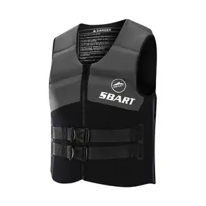 Sbart定制成人游泳水上运动救生衣定制低价安全漂流轻型水上救生衣