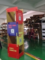 Support de signalisation vertical pliable en carton ondulé écologique, présentoir en papier pour exposition et publicité