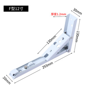 Werkseitige Lieferung F-Typ Halterung Winkel Wand halterungen Arbeits platte Regal halterungen & Stützen - Product Image 4