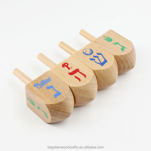 Trottola Educativa in Legno Personalizzata con Logo Stampato da 2,5 Pollici per Bambini di Begreen - Product Image 1