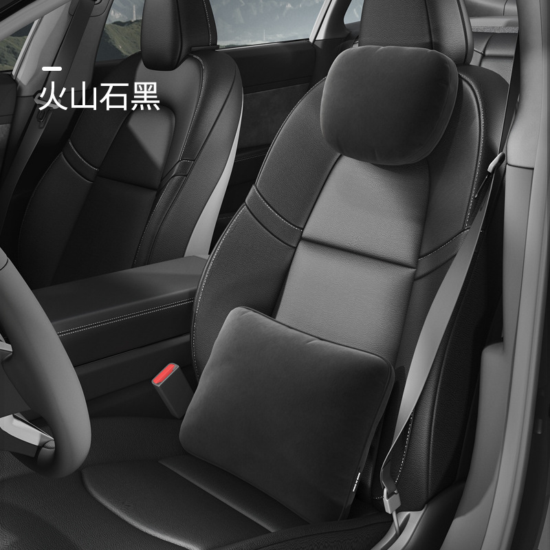 Volcanic Stone Black - [Headrest and Lumbar Support Set]