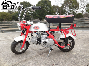 Motocicleta Todoterreno Z50M 50cc - Product Image 6