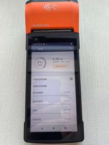 <strong>Sunmi</strong> <strong>V2S</strong> <strong>V2S</strong> <strong>PLUS</strong> V3 V3H Portable All in One Pos System Handle Epos Billing Point of Sale Cash Machines with Printer - Product Image 3