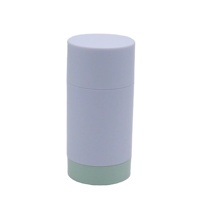 Emballage de tube de déodorant écologique, portable, 50 ml, conteneur de bâton de déodorant, tubes cosmétiques ronds en plastique vides