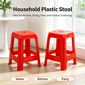 <span class=keywords><strong>Tabouret</strong></span> <span class=keywords><strong>de</strong></span> <span class=keywords><strong>Douche</strong></span> Empilable en Plastique à Prix Abordable pour Appartements et Supermarchés – Design Moderne, Mobilier Domestique - Product Image 3