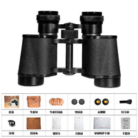 Télescope binoculaire optique haute définition 8X30 Version de vision nocturne à faible luminosité pour l'observation de la nature en plein air