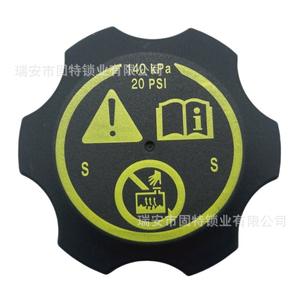 Bouchon de radiateur Hanyang Lock Industry 40 Kpa 20 Psi pour Chevrolet, numéro de pièce de rechange 002 - Product Image 1
