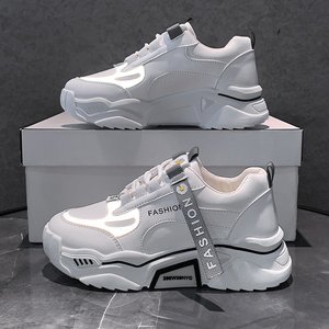 Chaussures Dad Shoes pour femmes, nouvelles baskets d'automne, chaussures de sport décontractées pour femmes, chaussures de course antidérapantes, baskets de loisirs pour femmes - Product Image 4