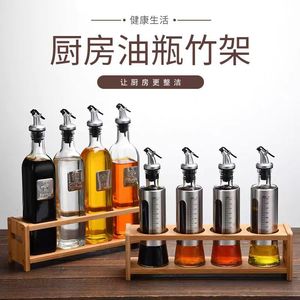 Bamboo <b>Spice</b> Rack With Handle Divided Storage For Kitchen Seasoning Bottles Oil <b>Jar</b> Countertop Organizer Minimalist Design - Product Image 2