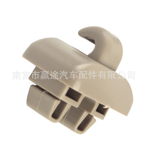 Clip de Sujeción para Parasol Interior, Color Gris Beige, para Volkswagen Audi TT A6 S6, Plástico - Product Image 5