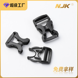 Hebilla de Liberación Lateral de Plástico Jiuyuan, Negra, Ajustable, para Bolsas, Duradera - Product Image 5