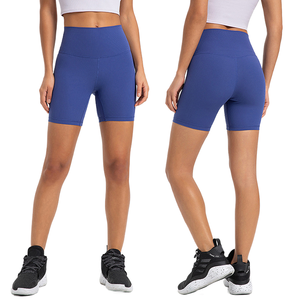 Shorts de yoga côtelés unis taille haute pour femme DK364 – Collection été – Idéal pour le sport et le fitness - Product Image 1