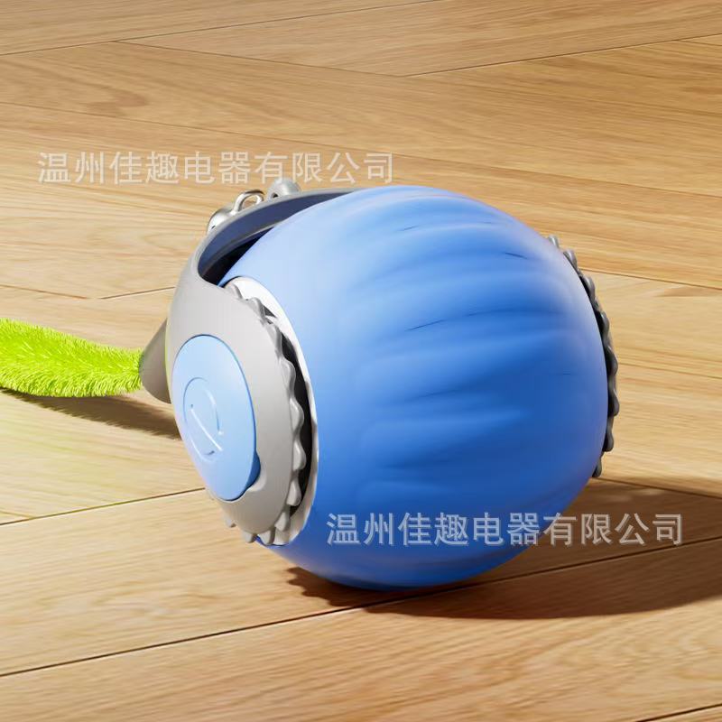 Boule convexe en forme d'engrenage bleue