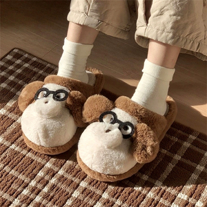 XIXITIAO Pantoufles d'hiver amusantes en forme de chien avec lunettes, en coton, unisexe, à bout fermé, en peluche, semelle EVA, pour intérieur et chambre - Product Image 1