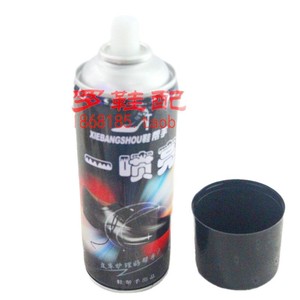 Xiebangshou Leather Care <b>Spray</b> 450ml <b>Protection</b> Cleaning And Care For <b>Shoes</b> Bags Coats - Product Image 1