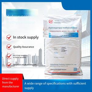 Polvo de Lana de Relleno Acrílico Hidroxipropil Metilcelulosa (HPMC) al por Mayor de Fábrica 250000 Mortar Masilla para Construcción Arquitectónica - Product Image 5