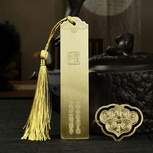 Best Quality China Manufacturer <b>Metal</b> Engraved Feather <b>Bookmark</b> Favor Tassle - Product Image 5
