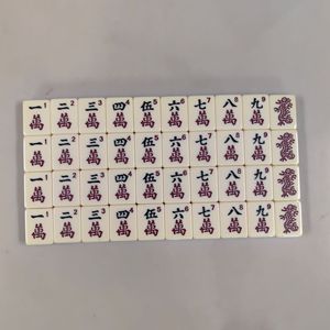 American Jewish 34mm Mahjong Set 166PCS Portable Melamine Tiles for <b>Gambling</b> Table Mahjong Mahjong Tables Export - Product Image 4