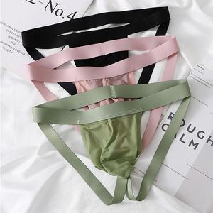 Ropa interior ultrafina de trasero abierto para hombre, malla transparente de seda helada, Sexy, de tiro bajo, de talla grande (), transpirable, cómoda - Product Image 2