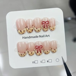 <span class=keywords><strong>Uñas</strong></span> Postizas Pintadas a Mano con Esencia de Perla, Elegantes, Minimalistas, <span class=keywords><strong>Cortas</strong></span>, en Forma de Almendra, Reutilizables <span class=keywords><strong>para</strong></span> Decoración, Precio al por Mayor - Product Image 2