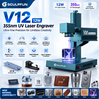 Machine de gravure laser UV SCULPFUN V12 12W 355nm 15000 mm/s pour le marquage laser sur plastique, verre, céramique, acrylique, cuir et métal