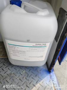 Agente soffiante ecologico HFO-1233zd(<span class=keywords><strong>Z</strong></span>) per isolamento in schiuma ad alte prestazioni-soluzione sostenibile a bassa efficienza GWP - Product Image 4