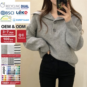 Suéter Casual de Mujer con <span class=keywords><strong>Cuello</strong></span> <span class=keywords><strong>Marinero</strong></span> y Decoración de Botones, Color Sólido, Tejido de Punto, Corte Holgado para la Temporada de Otoño - Product Image 1