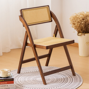 Zhumei Residence Japanese Style Rattan Folding <b>Chair</b> With Backrest For Home Dining And <b>Study</b> Use - Product Image 2